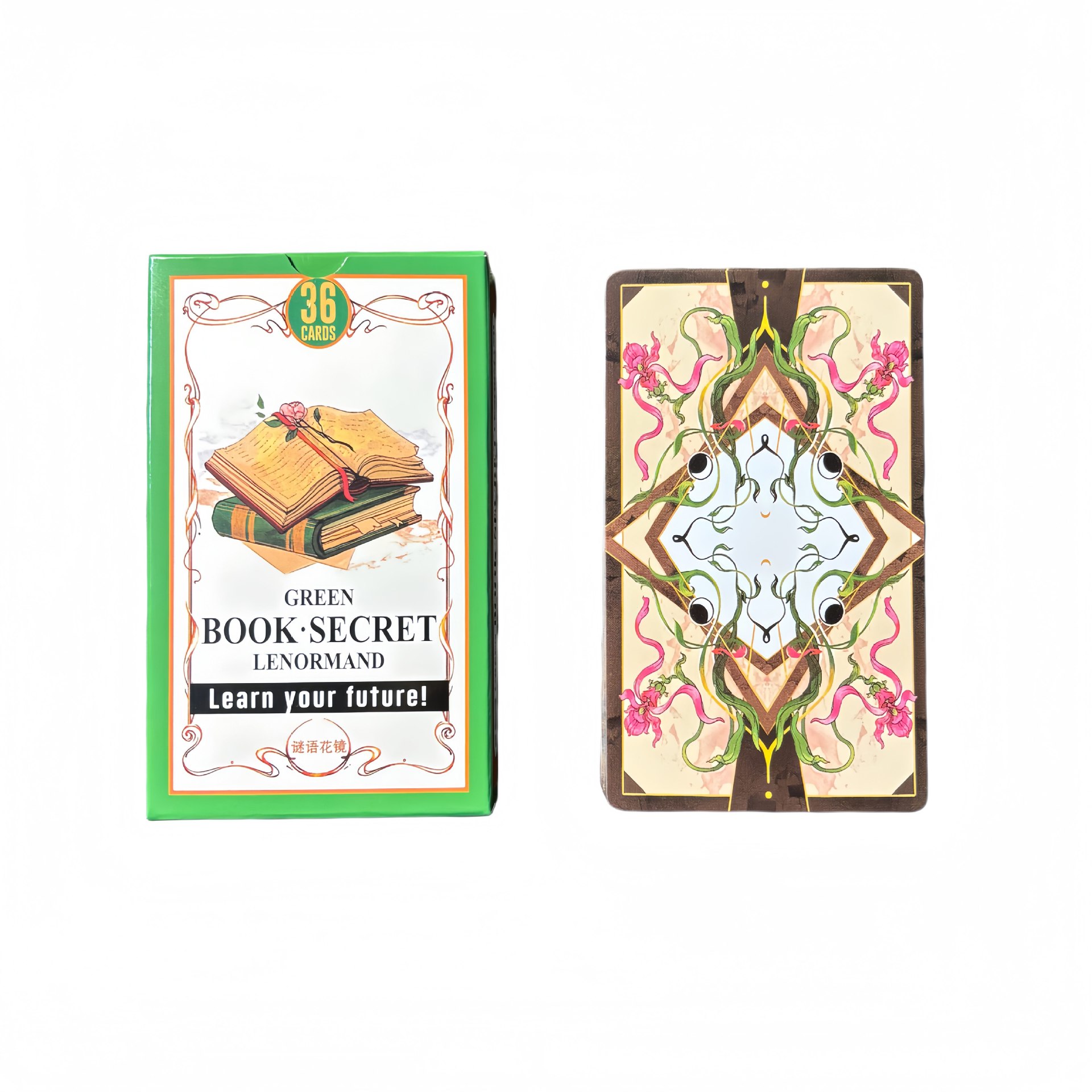 Green Book Secret Lenormand Or - Board Game Of Life 评论和价格